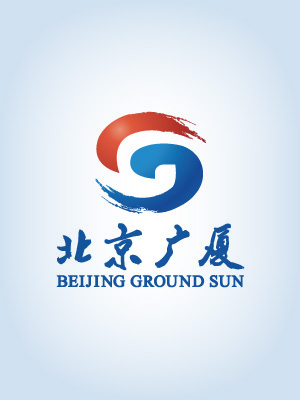 北京廣廈品牌形象與VI系統(tǒng)設(shè)計