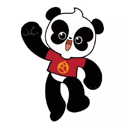 首個(gè)中國大熊貓國際形象圖_高瑞品牌