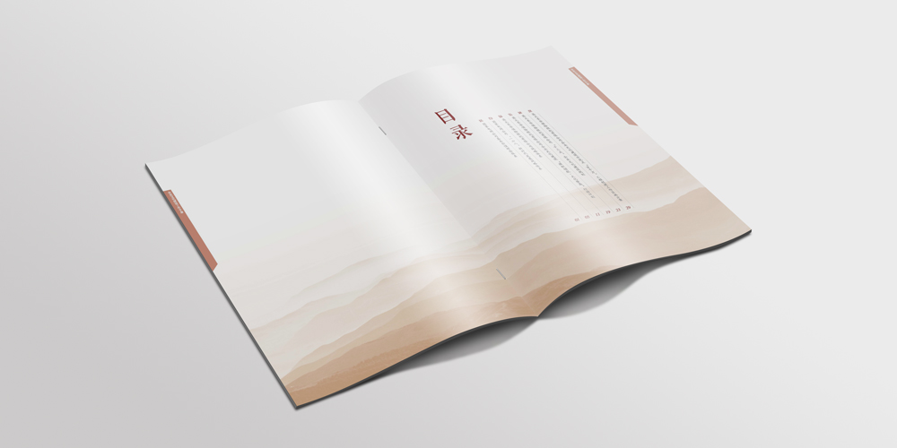 英達(dá)企業(yè)文化宣傳冊設(shè)計目錄_北京宣傳冊設(shè)計_高瑞品牌 英達(dá)企業(yè)文化宣傳冊設(shè)計目錄_北京宣傳冊設(shè)計_高瑞品牌